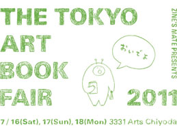 tokyo art book fair 2011